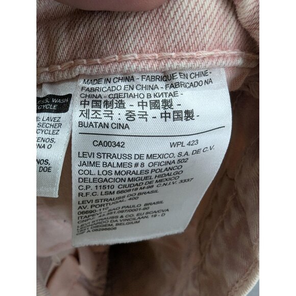 Levis 511 Jeans Mens 32x30 Pink Slim Stretch Denim 5 Pocket Zip Fly 04511-2730 - Picture 12 of 14